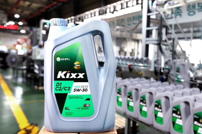 사진=GS칼텍스 제공