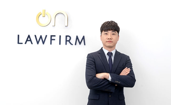 사진=양동규 변호사