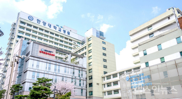 한양대학교병원전경