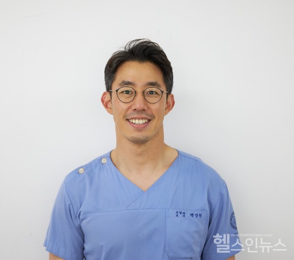 경희대치과병원보철과백장현교수