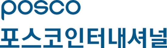 포스코인터내셔널, 미얀마 가스전 4단계 개발에 9,263억 원 투자