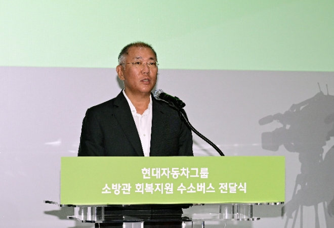 정의선 현대차그룹 회장이 인사말을 하고 있다. / 사진=현대차그룹 제공