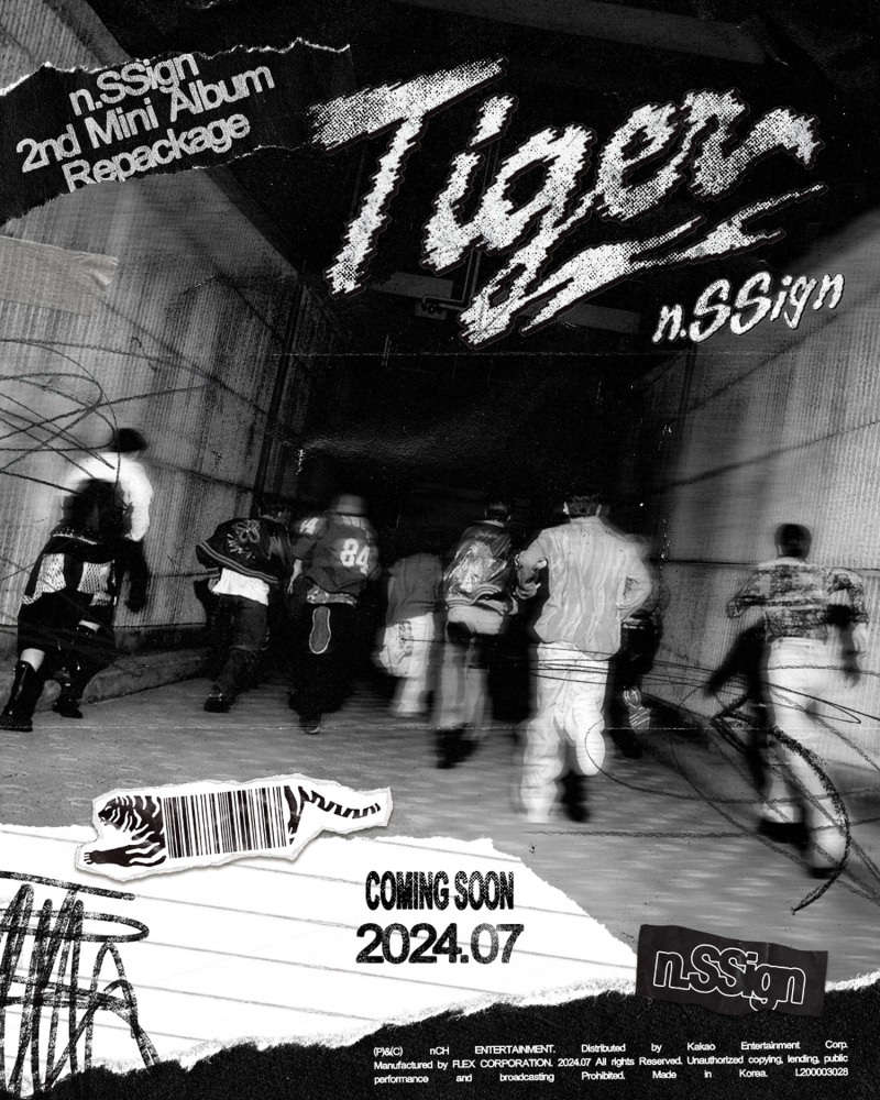 엔싸인, 7월 리패키지 앨범 'Tiger'로 컴백…커밍순 이미지 공개