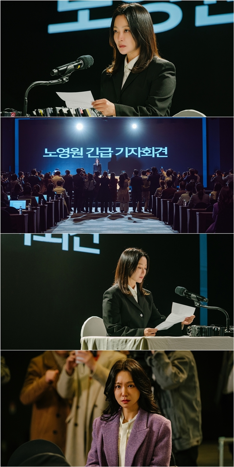 ‘우리, 집’ 미묘한 웃음 띤 신소율 앞에서 김희선이 터트릴 내용은 과연?