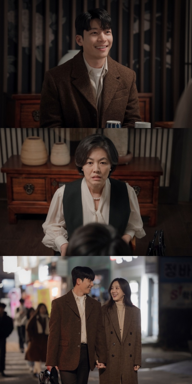 ‘졸업’ 정려원X위하준, 당당하게 손잡고 대치동 활보…시련 끝 해피엔딩?