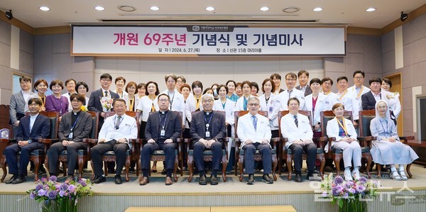 인천성모병원개원69주년기념식사진