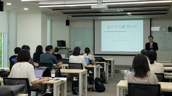 사진 제공 = 인터넷신문윤리위원회