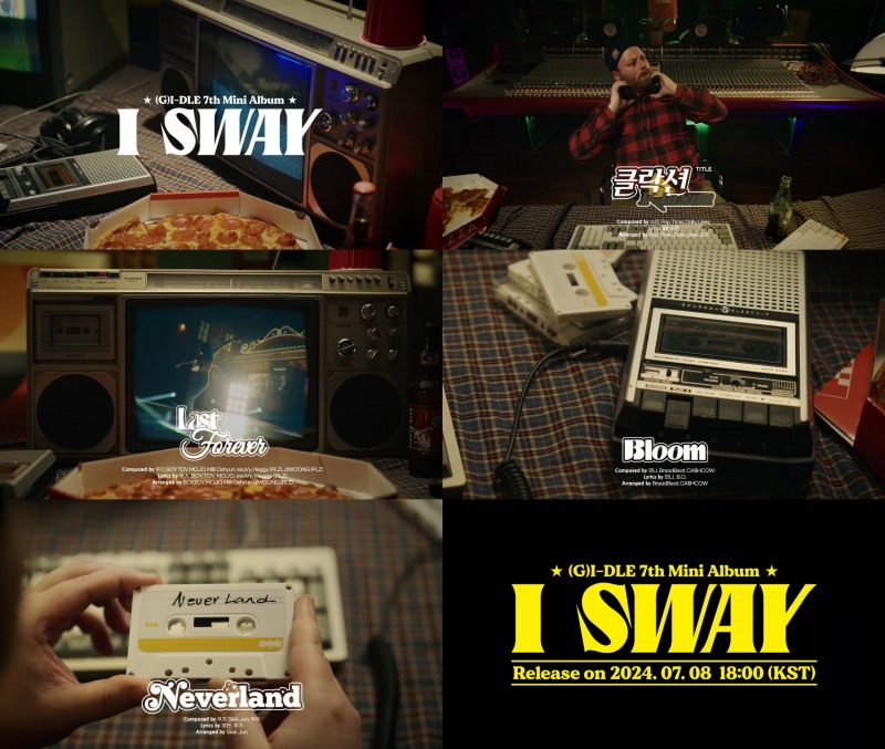 (여자)아이들, 미니 7집 오디오 스니펫 공개…‘환상적 보컬’