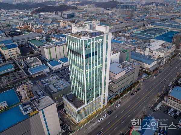 에스티팜반월전경