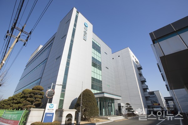 에스티팜반월공장전경