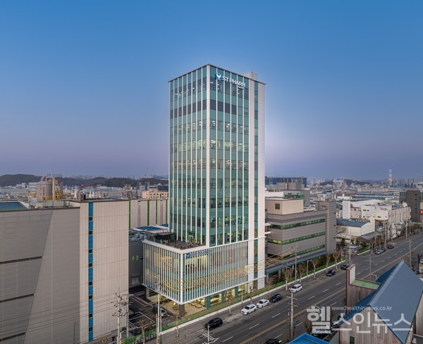 에스티팜이노베이션센터