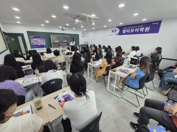 창원 에이원캠퍼스