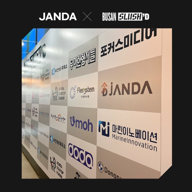 부산 스타트업 ‘잔다’, ‘부산 슬러시드 2024’ 스폰서로 참가