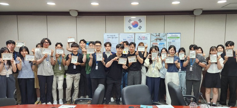 MZ세대 소통창구 주니어보드