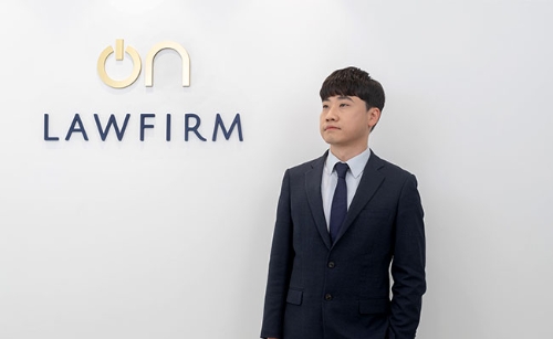사진=양동규 변호사