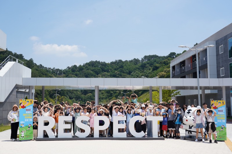 KSPO 스포츠가치센터, 레저 스포츠 캠프 성료
