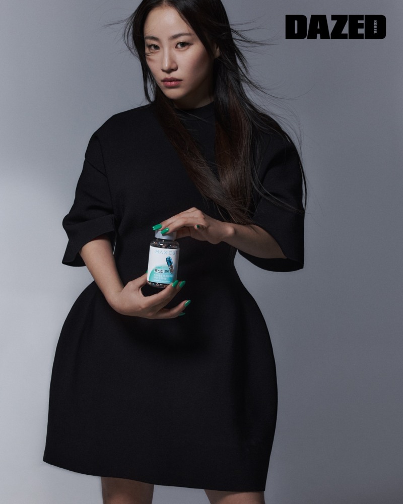 헬스헬퍼, 어반자카파 조현아와 함께한 데이즈드 화보 공개