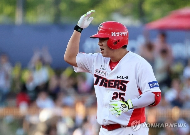 KIA 이우성