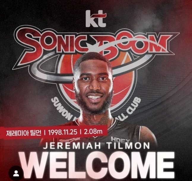 kt 새 외국인 선수 틸먼