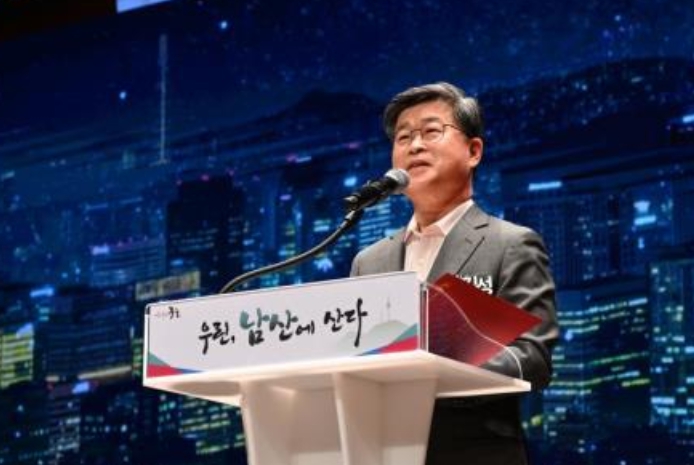 지난달 3일 신세계남산 트리니티홀에서 열린 남산 고도제한 완화 성과 공유회