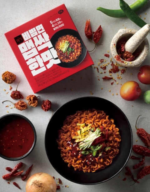 더미식(The미식) 비빔면 맵싹한맛