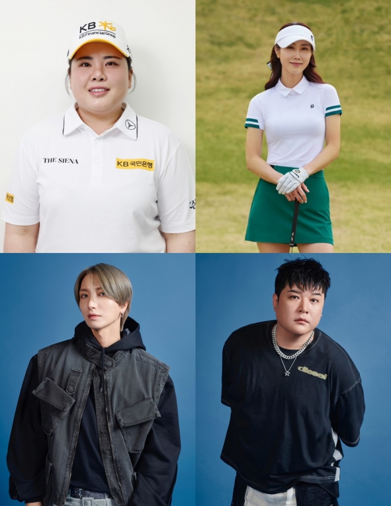 박인비, ‘필드 마블’ MC 출격…5일 첫 방송