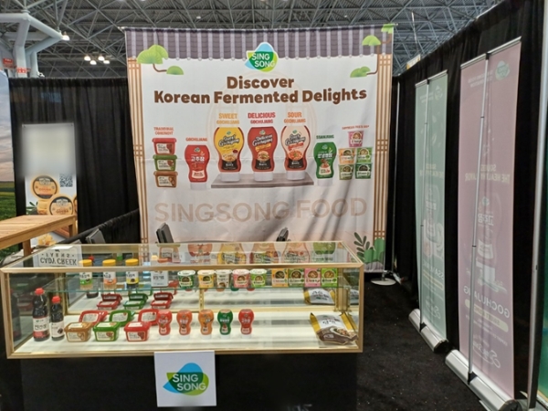 신송식품 뉴욕식품박람회 썸머 팬시 푸드 쇼 현장 이미지