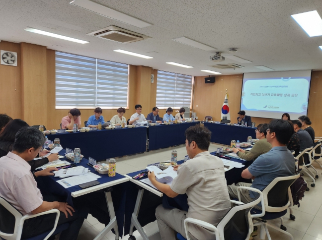 파주교육지원청, 직업교육 활성화를 위한 상반기 파주지역교육협의회 개최