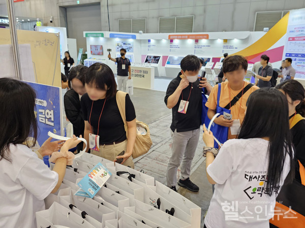 2023년국제안전보건전시회전경