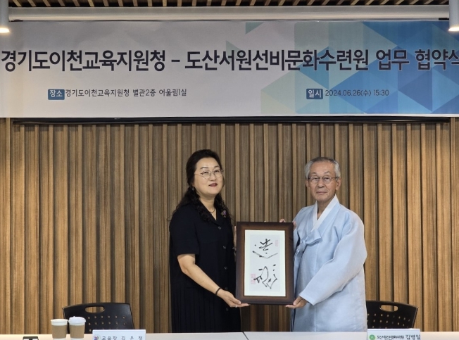 현장 사진