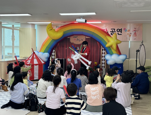 광주시 육아종합지원센터 광남도담터, 영유아 가정에 인기