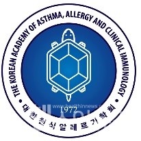 대한천식알레르기학회