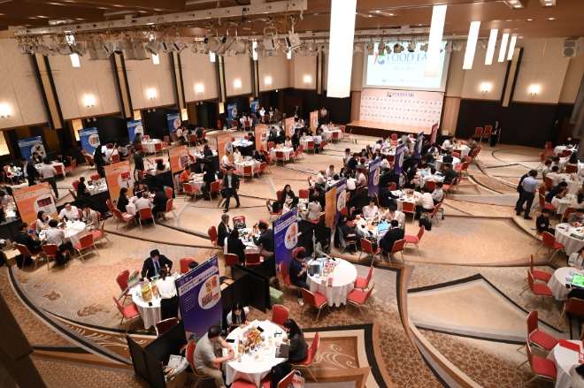 사진=한국농수산식품유통공사 제공