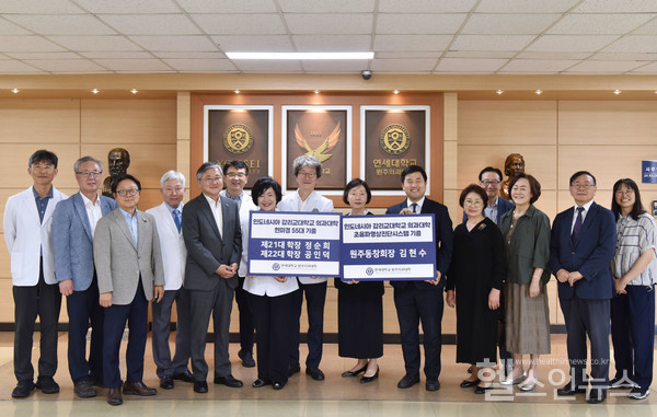 연세대학교원주의과대학제공,단체사진