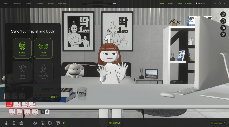 ‘아이튜버’, AI 모션 생성 등 신기술 런칭으로 라이브 방송 지원