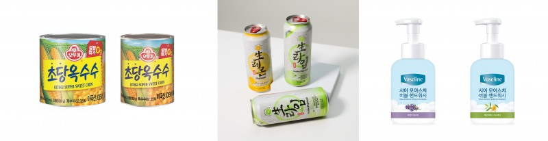 오뚜기·롯데웰푸드·hy·스프라·CU·나라셀라·투썸플레이스·애경산업 등