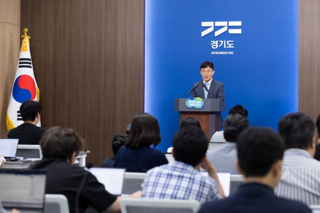 1일 경기도청 브리핑룸에서 김현곤 경제부지사가 K-컬처밸리 복합개발사업 관련 기자회견을 하고 있다. (사진=경기도)