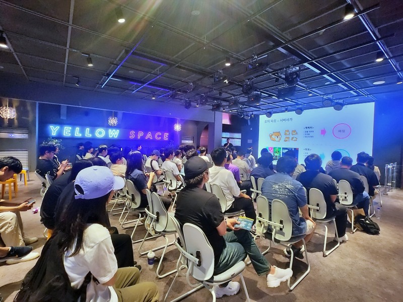 (제공=스마일게이트).