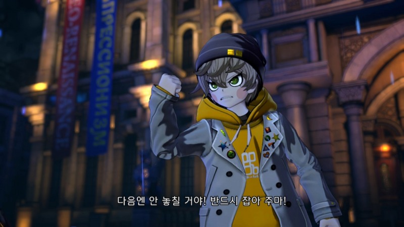 (제공=대원미디어).