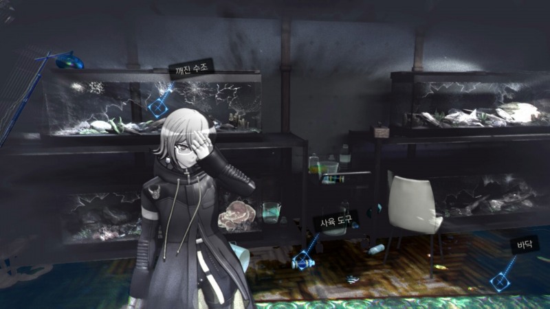 (제공=대원미디어).