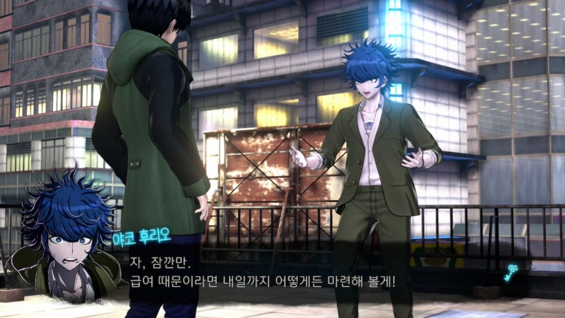 (제공=대원미디어).