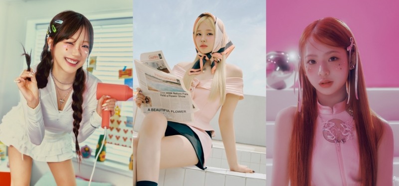 시그니처 지원X위클리 지한X유니스 임서원, ‘보령머드축제’ 개막 공연 MC 발탁…상큼발랄 에너지 '기대 UP'