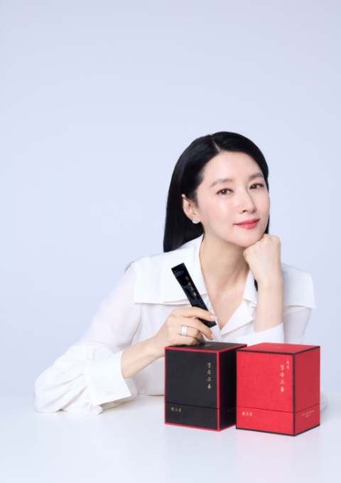 한의 브랜드 ‘수(壽)’ 공식 모델 이영애