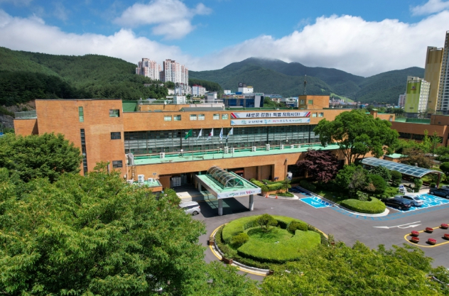태백시청