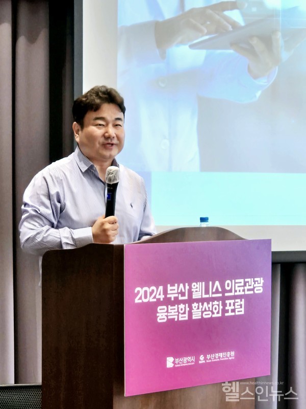 한국보건산업진흥원홍승욱단장