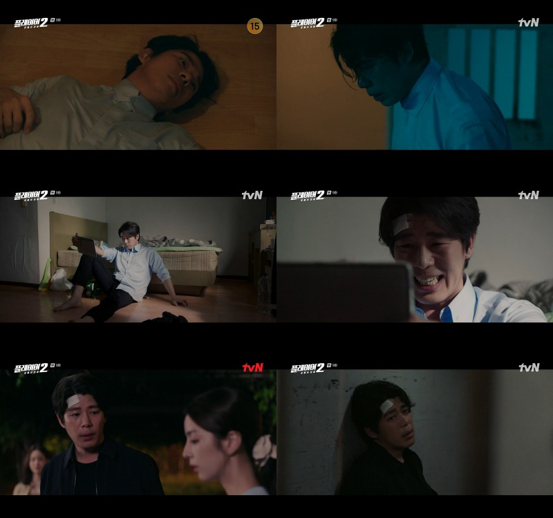 홍완표, ‘플레이어2’ 특별 출연…허성태 오른팔로 독보적인 존재감 입증