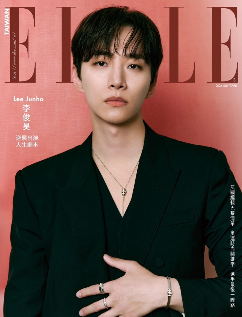 이준호, 여유 가득 아우라 & 비주얼 '빛나는 존재감'
