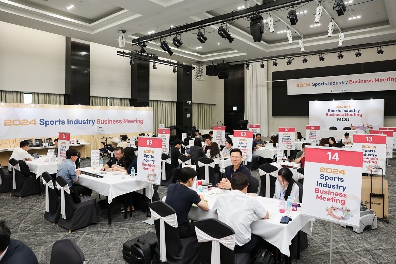 국민체육진흥공단_2024년 제1차 스포츠산업 수출상담회 개최 사진