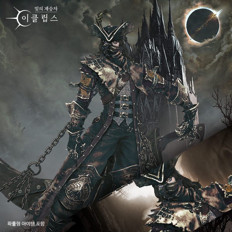 (제공=컴투스홀딩스).