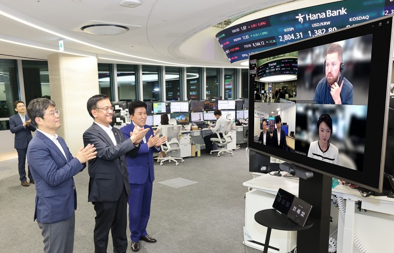 하나은행, 국내 최대 규모 외환거래 인프라로 대한민국 외환시장 선진화에 앞장선다